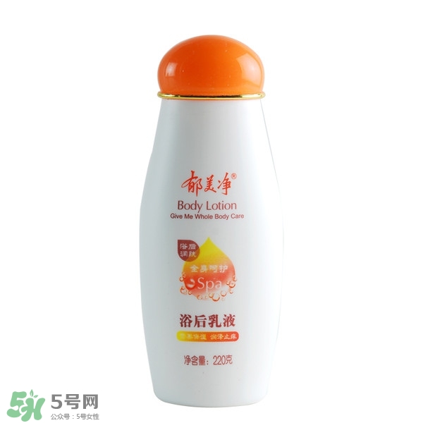 身體乳什么牌子好？好用的身體乳排行榜