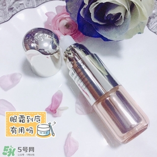 資生堂全能眼霜多少錢?資生堂全能眼霜專柜價(jià)格 資生堂全能眼霜多少錢?資生堂全能眼霜專柜價(jià)格