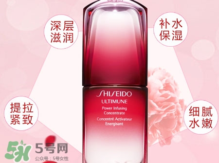 資生堂傲嬌精華多少錢?資生堂傲嬌精華日本價格 資生堂傲嬌精華多少錢?資生堂傲嬌精華日本價格