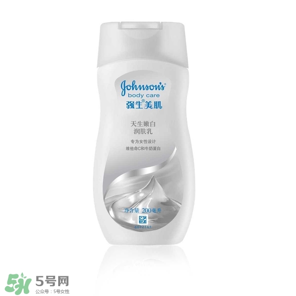 身體乳什么牌子好？好用的身體乳排行榜