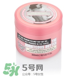 身體乳什么牌子好？好用的身體乳排行榜