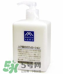 身體乳什么牌子好？好用的身體乳排行榜