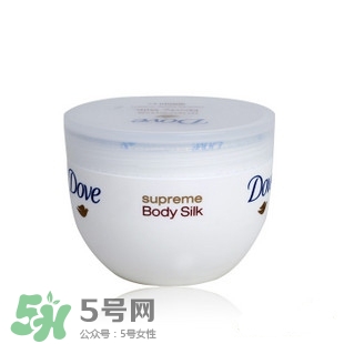 身體乳什么牌子好？好用的身體乳排行榜