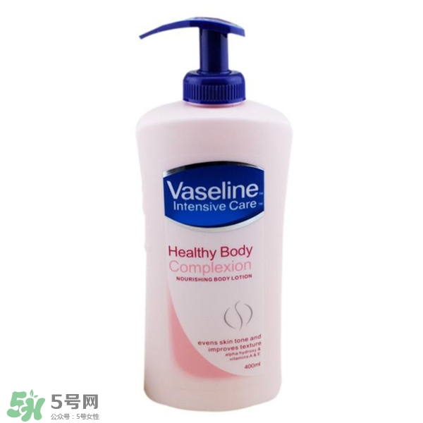 身體乳什么牌子好？好用的身體乳排行榜