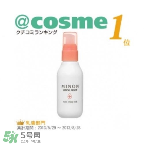 什么牌子護(hù)膚品值得回購(gòu)？值得回購(gòu)的護(hù)膚品有哪些