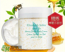 身體乳什么牌子好？好用的身體乳排行榜