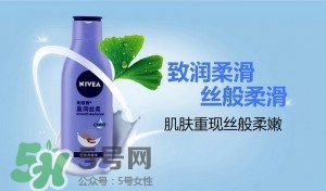 身體乳什么牌子好？好用的身體乳排行榜