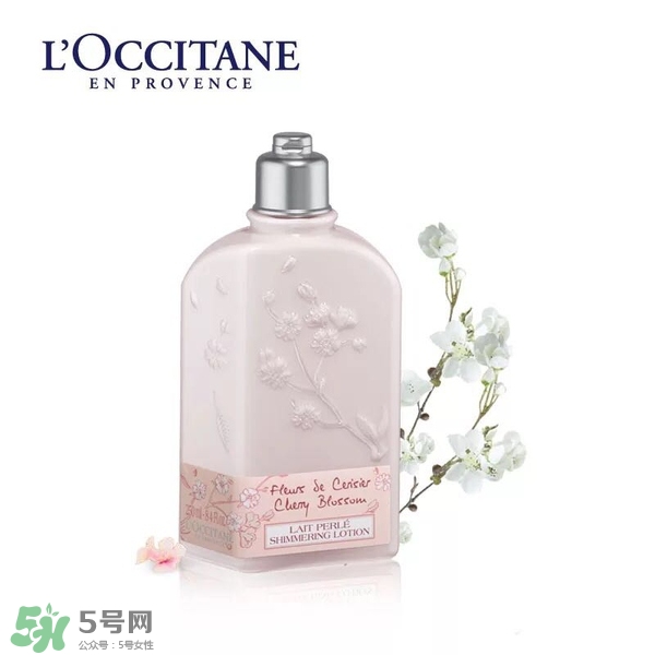 身體乳什么牌子好？好用的身體乳排行榜