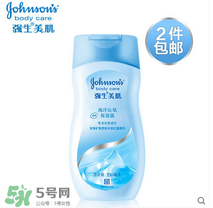 身體乳什么牌子好？好用的身體乳排行榜