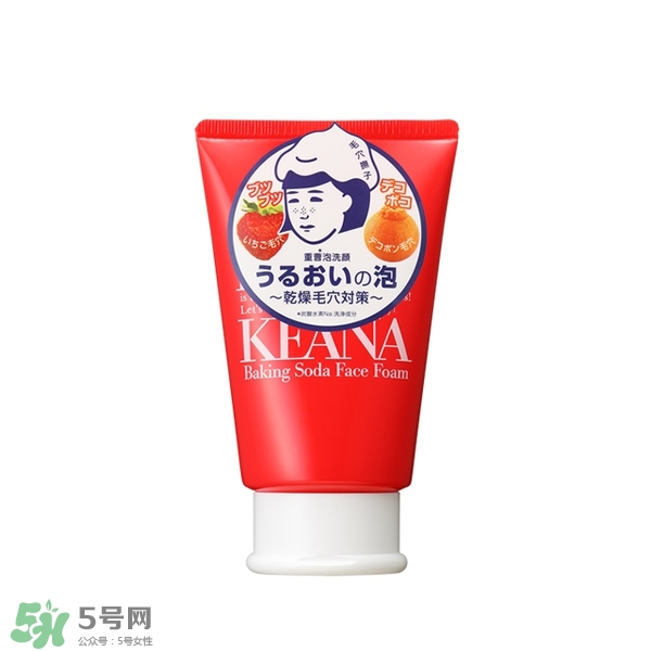 什么牌子護膚品值得回購？值得回購的護膚品有哪些