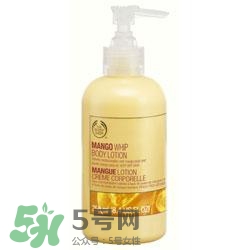 身體乳什么牌子好？好用的身體乳排行榜