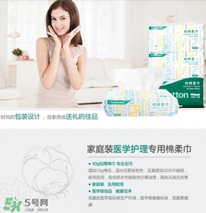 什么牌子護(hù)膚品值得回購？值得回購的護(hù)膚品有哪些