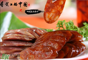 四川臘腸多少錢一斤？四川臘腸多少錢一斤2017？