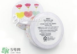 seatree素顏霜怎么用?seatree素顏霜使用方法 seatree素顏霜怎么用?seatree素顏霜使用方法