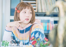 李圣經(jīng)的衣服什么牌子？李圣經(jīng)衣服同款