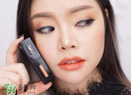 ysl黑管膠質(zhì)唇釉多少錢?ysl黑管膠質(zhì)唇釉專柜價格 ysl黑管膠質(zhì)唇釉多少錢?ysl黑管膠質(zhì)唇釉專柜價格