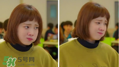 李圣經(jīng)的衣服什么牌子？李圣經(jīng)衣服同款