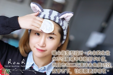 common labs面膜怎么用？common labs蜂蜜維他命面膜用法