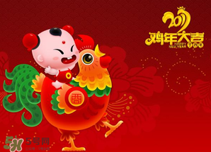 2017年有多少天？2017年一共有多少天？