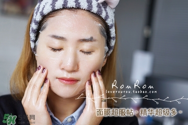 common labs面膜怎么用？common labs蜂蜜維他命面膜用法