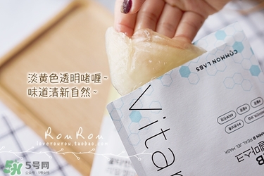 common labs面膜怎么用？common labs蜂蜜維他命面膜用法