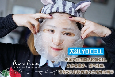 common labs面膜怎么用？common labs蜂蜜維他命面膜用法