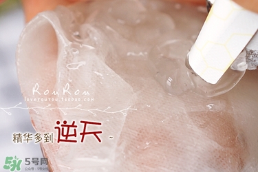 common labs面膜怎么用？common labs蜂蜜維他命面膜用法