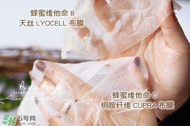 common labs面膜怎么用？common labs蜂蜜維他命面膜用法