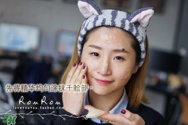 common labs面膜怎么用？common labs蜂蜜維他命面膜用法