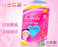 樂(lè)敦小紅花可以裸眼用嗎？樂(lè)敦小粉花可裸眼用嗎