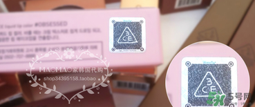 3ce909口紅怎么辨別真假？3ce909口紅真假辨別