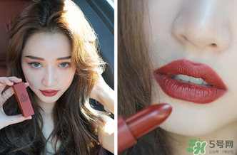 3ce909是什么顏色？3ce909口紅試色