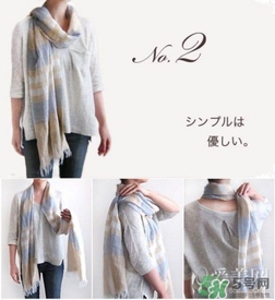 2017年圍巾流行怎么搭？2017年圍巾流行趨勢