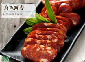 香腸是曬干還是陰干？香腸是曬干好還是陰干好？