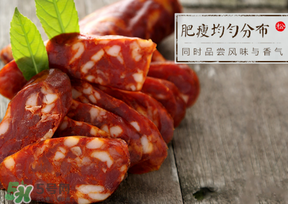 香腸是曬干還是陰干？香腸是曬干好還是陰干好？