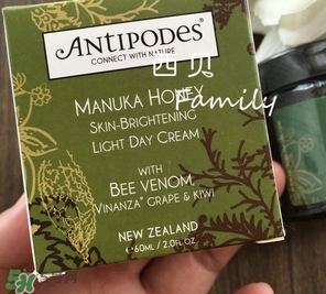 antipodes日霜怎么樣?antipodes日霜好用嗎? antipodes日霜怎么樣?antipodes日霜好用嗎?