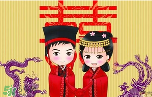 2017年正月初十結(jié)婚好嗎？2017年正月初十黃歷