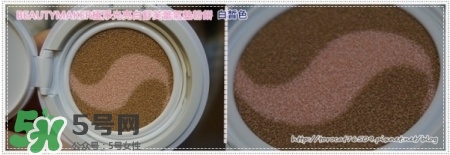 beautymaker氣墊粉餅怎么樣？beautymaker氣墊怎么樣