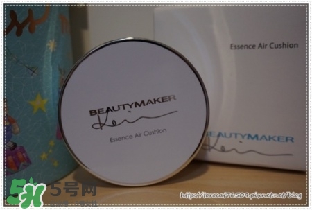 beautymaker氣墊粉餅怎么樣？beautymaker氣墊怎么樣