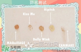 染眉膏什么牌子好？2017年染眉膏排行榜