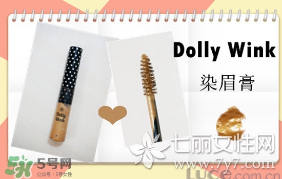 染眉膏什么牌子好？2017年染眉膏排行榜