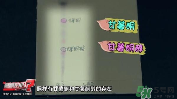 紅薯有黑斑能吃么 地瓜有黑點(diǎn)可以吃嗎 紅薯有黑斑能吃么 地瓜有黑點(diǎn)可以吃嗎