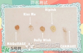 染眉膏什么牌子好？2017年染眉膏排行榜