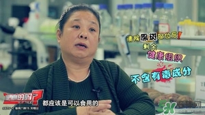 紅薯有黑斑能吃么 地瓜有黑點(diǎn)可以吃嗎 紅薯有黑斑能吃么 地瓜有黑點(diǎn)可以吃嗎