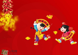 2017年春節(jié)是幾九？2017年春節(jié)屬于幾九？