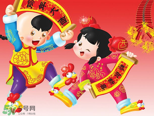 2017年春節(jié)多少度？2017年春節(jié)會下雨嗎？