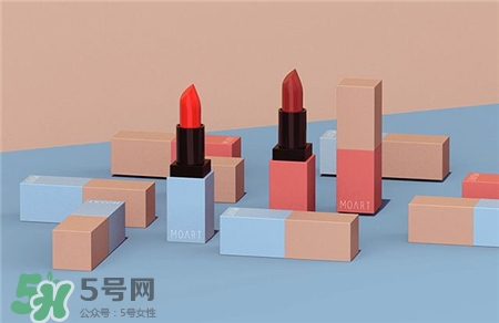 moart口紅色號(hào) moart口紅試色 moart口紅色號(hào) moart口紅試色