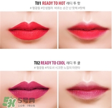 moart口紅色號(hào) moart口紅試色 moart口紅色號(hào) moart口紅試色