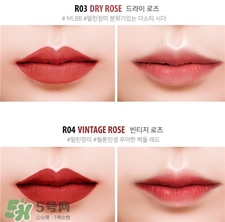 moart口紅色號(hào) moart口紅試色 moart口紅色號(hào) moart口紅試色