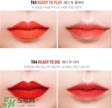 moart口紅色號(hào) moart口紅試色 moart口紅色號(hào) moart口紅試色